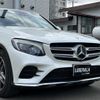 mercedes-benz glc-class 2016 -MERCEDES-BENZ--Benz GLC DBA-253946C--WDC2539462F136716---MERCEDES-BENZ--Benz GLC DBA-253946C--WDC2539462F136716- image 20