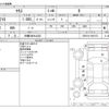 toyota yaris 2023 -TOYOTA 【沖縄 506ﾚ4222】--Yaris 5BA-KSP210--KSP210-0091973---TOYOTA 【沖縄 506ﾚ4222】--Yaris 5BA-KSP210--KSP210-0091973- image 3