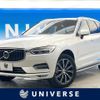 volvo xc60 2020 quick_quick_UD4204TXCA_YV1UZA8MCL1589590 image 1