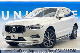 volvo xc60 2020 quick_quick_UD4204TXCA_YV1UZA8MCL1589590