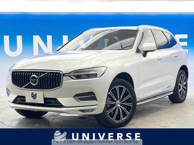 volvo xc60 2020 quick_quick_UD4204TXCA_YV1UZA8MCL1589590 image 1