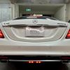 mercedes-benz s-class 2014 GOO_JP_700057071230240219001 image 49