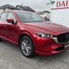 mazda cx-5 2022 CFJ1816433 image 12