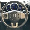 honda n-box 2012 -HONDA--N BOX DBA-JF2--JF2-1025458---HONDA--N BOX DBA-JF2--JF2-1025458- image 19