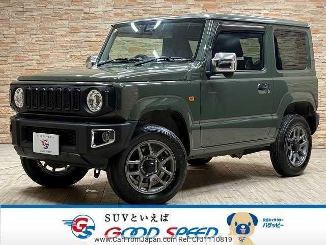 suzuki jimny 2020 quick_quick_3BA-JB64W_JB64W-177626 image 1