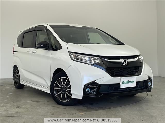 honda freed 2017 -HONDA--Freed DBA-GB5--GB5-6000095---HONDA--Freed DBA-GB5--GB5-6000095- image 1