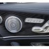 mercedes-benz e-class 2020 quick_quick_238483_W1K2384832F149789 image 10