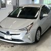 toyota prius 2017 -TOYOTA 【宮崎 300ら7830】--Prius ZVW50-8049156---TOYOTA 【宮崎 300ら7830】--Prius ZVW50-8049156- image 1