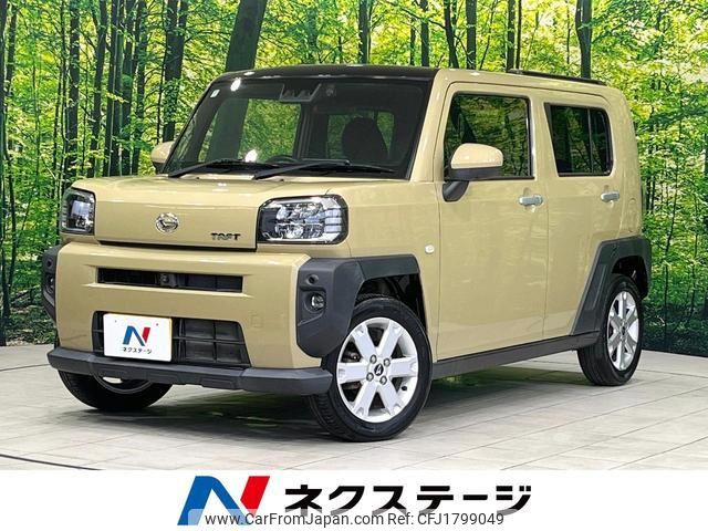 daihatsu taft 2020 CFJ1799049 image 1
