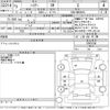 toyota harrier 2021 -TOYOTA--Harrier MXUA80-0060109---TOYOTA--Harrier MXUA80-0060109- image 3