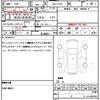 daihatsu move-conte 2010 quick_quick_CBA-L575S_L575S-0077759 image 7