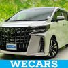 toyota alphard 2020 quick_quick_3BA-AGH30W_AGH30-9005535 image 1