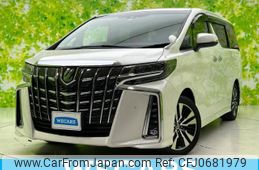 toyota alphard 2020 quick_quick_3BA-AGH30W_AGH30-9005535