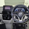 nissan roox 2020 -NISSAN--Roox B44A-0020069---NISSAN--Roox B44A-0020069- image 6