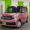 nissan dayz-roox 2017 quick_quick_DBA-B21A_B21A-0319831 image 1