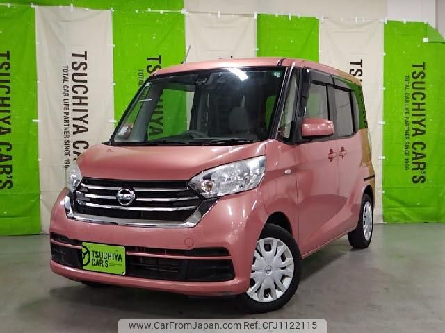 nissan dayz-roox 2017 quick_quick_DBA-B21A_B21A-0319831 image 1