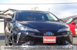 toyota prius 2020 quick_quick_6AA-ZVW51_ZVW51-6172127