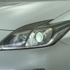 toyota prius 2014 CFJ1811910 image 8