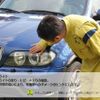 toyota hilux 2024 GOO_NET_EXCHANGE_1001974A30250630W003 image 50