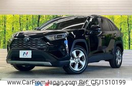 toyota rav4 2020 CFJ1510199