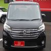 nissan dayz-roox 2014 -NISSAN--DAYZ Roox DBA-B21A--B21A-0070648---NISSAN--DAYZ Roox DBA-B21A--B21A-0070648- image 4