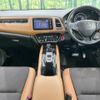 honda vezel 2018 -HONDA--VEZEL DAA-RU4--RU4-1303620---HONDA--VEZEL DAA-RU4--RU4-1303620- image 2