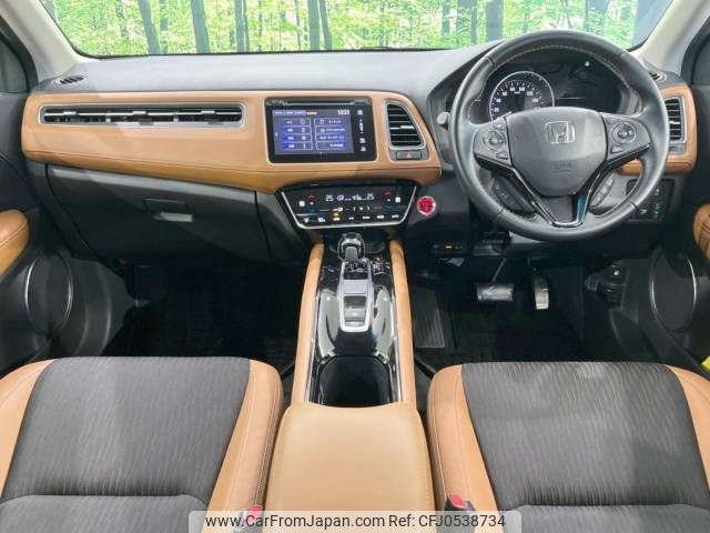 honda vezel 2018 -HONDA--VEZEL DAA-RU4--RU4-1303620---HONDA--VEZEL DAA-RU4--RU4-1303620- image 2