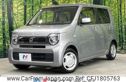 honda n-wgn 2020 CFJ1805763