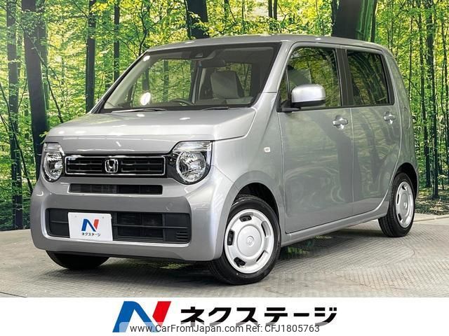 honda n-wgn 2020 CFJ1805763 image 1