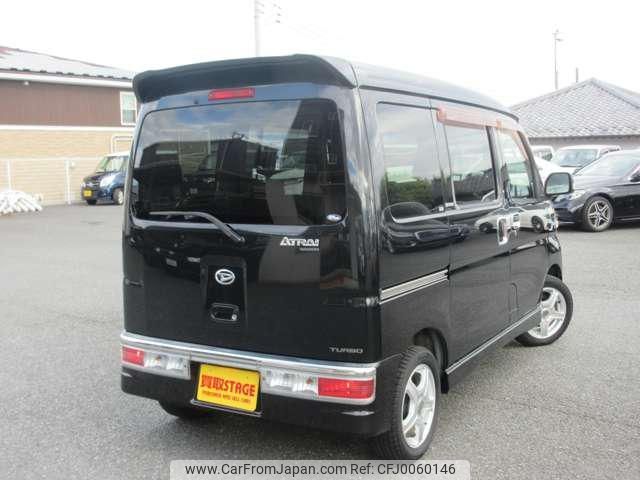 daihatsu atrai-wagon 2007 -DAIHATSU 【名変中 】--Atrai Wagon S331G--0001785---DAIHATSU 【名変中 】--Atrai Wagon S331G--0001785- image 2