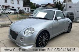 daihatsu copen 2002 -DAIHATSU--Copen L880K--L880K-0004276---DAIHATSU--Copen L880K--L880K-0004276-