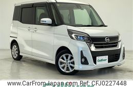 nissan dayz-roox 2018 -NISSAN--DAYZ Roox DBA-B21A--B21A-0519954---NISSAN--DAYZ Roox DBA-B21A--B21A-0519954-