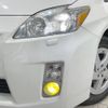 toyota prius 2010 -TOYOTA--Prius DAA-ZVW30--ZVW30-5227409---TOYOTA--Prius DAA-ZVW30--ZVW30-5227409- image 13