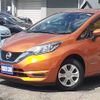 nissan note 2017 -NISSAN--Note HE12--075154---NISSAN--Note HE12--075154- image 27