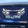 toyota vellfire 2016 -TOYOTA--Vellfire DBA-AGH30W--AGH30-0084471---TOYOTA--Vellfire DBA-AGH30W--AGH30-0084471- image 3