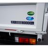 mitsubishi-fuso canter 2023 GOO_NET_EXCHANGE_0540277A30230908W001 image 11