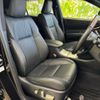 toyota harrier 2015 quick_quick_DBA-ZSU60W_ZSU60-0043112 image 4