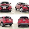 honda vezel 2020 -HONDA--VEZEL DAA-RU3--RU3-1368504---HONDA--VEZEL DAA-RU3--RU3-1368504- image 9