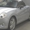 daihatsu copen 2020 -DAIHATSU 【大宮 581ﾏ7823】--Copen LA400K-0042159---DAIHATSU 【大宮 581ﾏ7823】--Copen LA400K-0042159- image 5