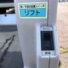 toyota hiace-van 2013 -TOYOTA 【新潟 800ｾ1865】--Hiace Van CBF-TRH200Kｶｲ--TRH200-0179576---TOYOTA 【新潟 800ｾ1865】--Hiace Van CBF-TRH200Kｶｲ--TRH200-0179576- image 11