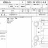 nissan x-trail 2021 CFJ1761532 image 6