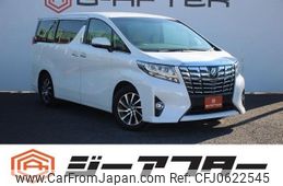 toyota alphard 2015 -TOYOTA--Alphard DBA-GGH30W--GGH30-0007898---TOYOTA--Alphard DBA-GGH30W--GGH30-0007898-