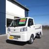 daihatsu hijet-truck 2024 -DAIHATSU 【名変中 】--Hijet Truck S500P--0197231---DAIHATSU 【名変中 】--Hijet Truck S500P--0197231- image 1