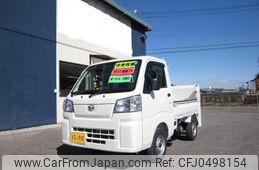 daihatsu hijet-truck 2024 -DAIHATSU 【名変中 】--Hijet Truck S500P--0197231---DAIHATSU 【名変中 】--Hijet Truck S500P--0197231-