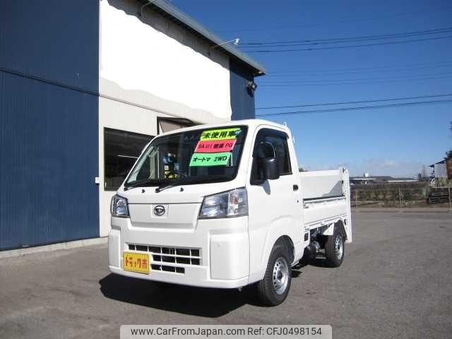 daihatsu hijet-truck 2024 -DAIHATSU 【名変中 】--Hijet Truck S500P--0197231---DAIHATSU 【名変中 】--Hijet Truck S500P--0197231- image 1