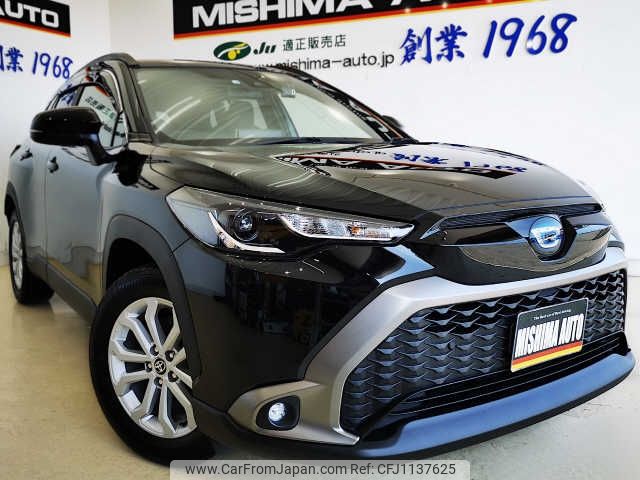 toyota corolla-cross 2022 -TOYOTA--Corolla Cross ZVG15--1010248---TOYOTA--Corolla Cross ZVG15--1010248- image 1