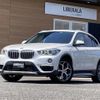 bmw x1 2018 -BMW--BMW X1 LDA-HT20--WBAHT920605J64851---BMW--BMW X1 LDA-HT20--WBAHT920605J64851- image 17