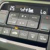 honda stepwagon-spada 2021 CFJ1665521 image 7