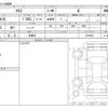 toyota yaris 2023 -TOYOTA 【名古屋 999ｱ9999】--Yaris 5BA-MXPA15--MXPA15-0019938---TOYOTA 【名古屋 999ｱ9999】--Yaris 5BA-MXPA15--MXPA15-0019938- image 3