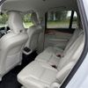 volvo xc90 2019 -VOLVO--Volvo XC90 DBA-LB420XC--YV1LFA2MCK1487555---VOLVO--Volvo XC90 DBA-LB420XC--YV1LFA2MCK1487555- image 13